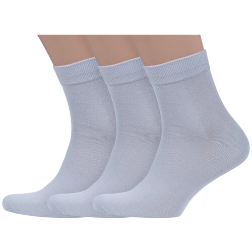 Комплект из 3 пар мужских носков Grinston socks (PINGONS) из 100% хлопка светло-серые, размер 27