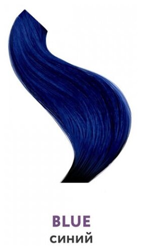 Ollin Professional Matisse Colour Пигмент прямого действия 100мл, Цвет Синий
