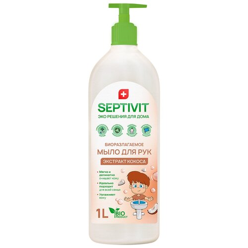 Жидкое мыло для рук Экстракт кокоса SEPTIVIT Premium / Мыло туалетное жидкое Септивит / Гипоаллергенное, детское мыло, 1 литр.