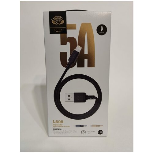 Кабель USB Lightning LYZ LS08 черный