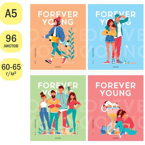 Тетрадь 96л, А5, клетка ArtSpace Стиль. Forever young - 15 шт. тетрадь 96л а5 клетка artspace стиль модные девушки