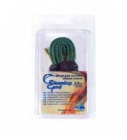 Гибкая змейка ShotTime CleaningCord калибр 5,6 мм