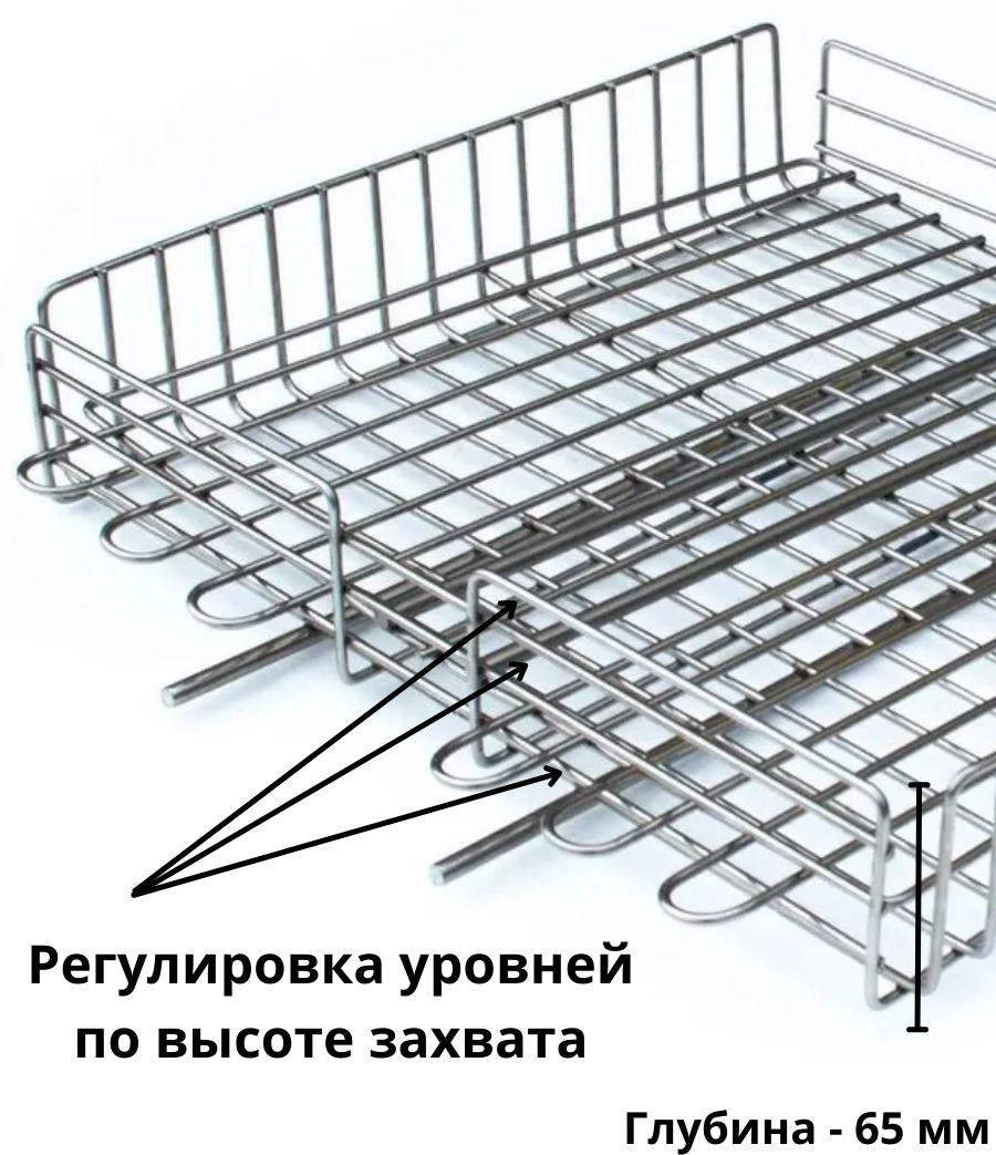 Решетка для гриля на мангал 390х350 из пищевой нержавеющей стали - фотография № 3