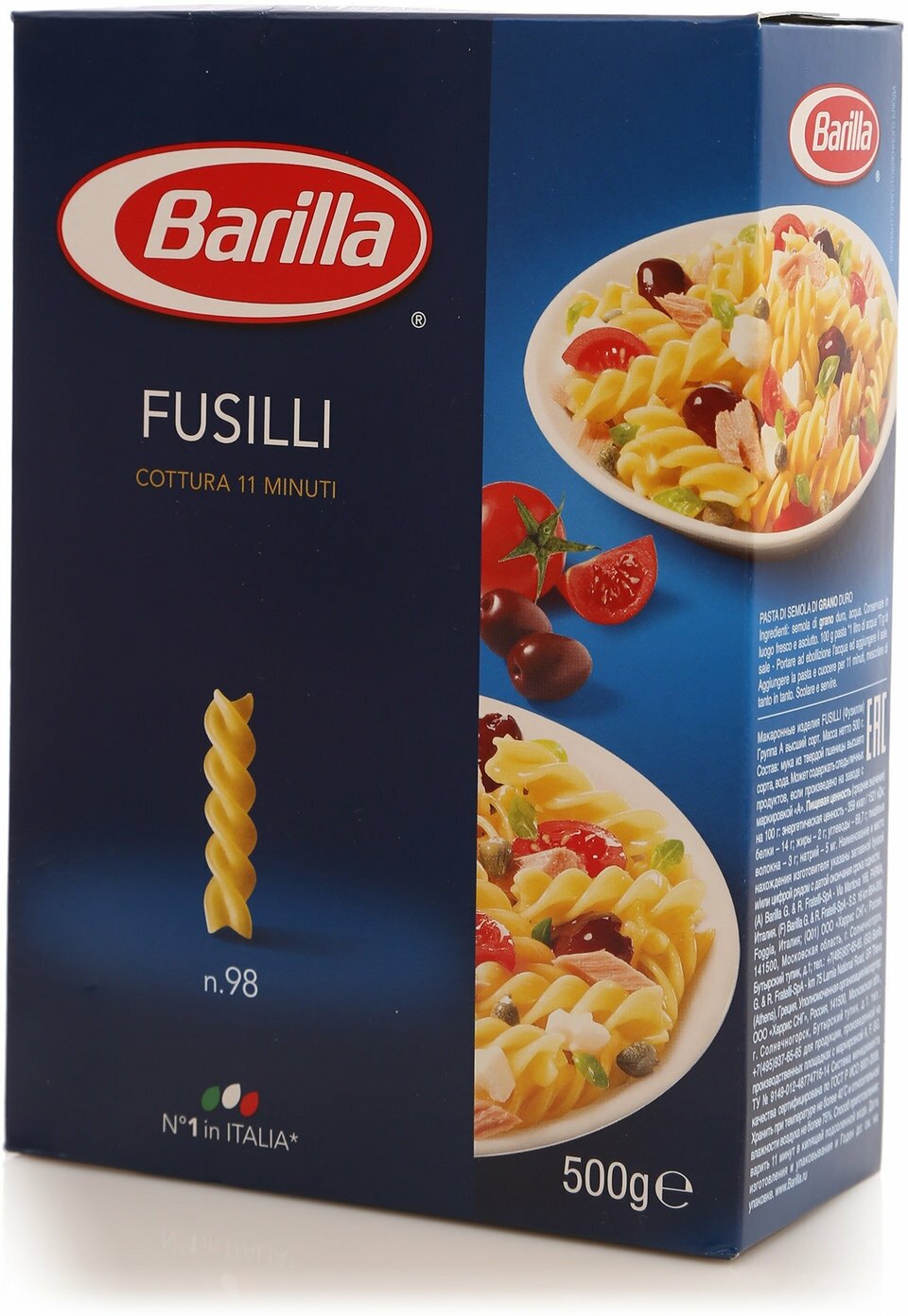 Barilla Макароны Fusilli n.98, 500 г - фотография № 4