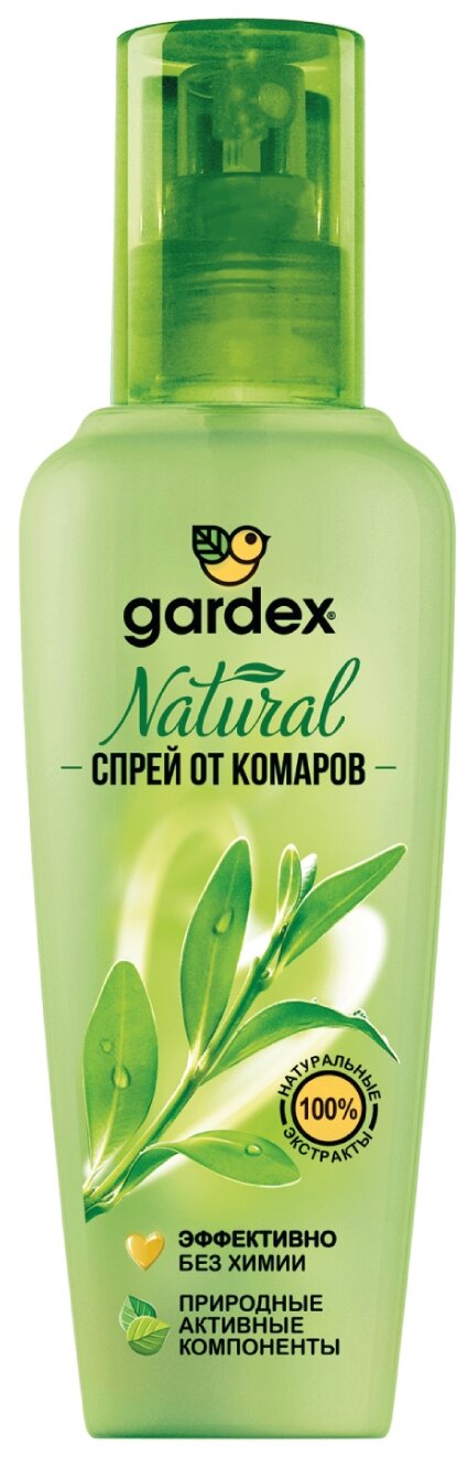 Gardex Natural Спрей от комаров на натуральной основе, 110 мл.