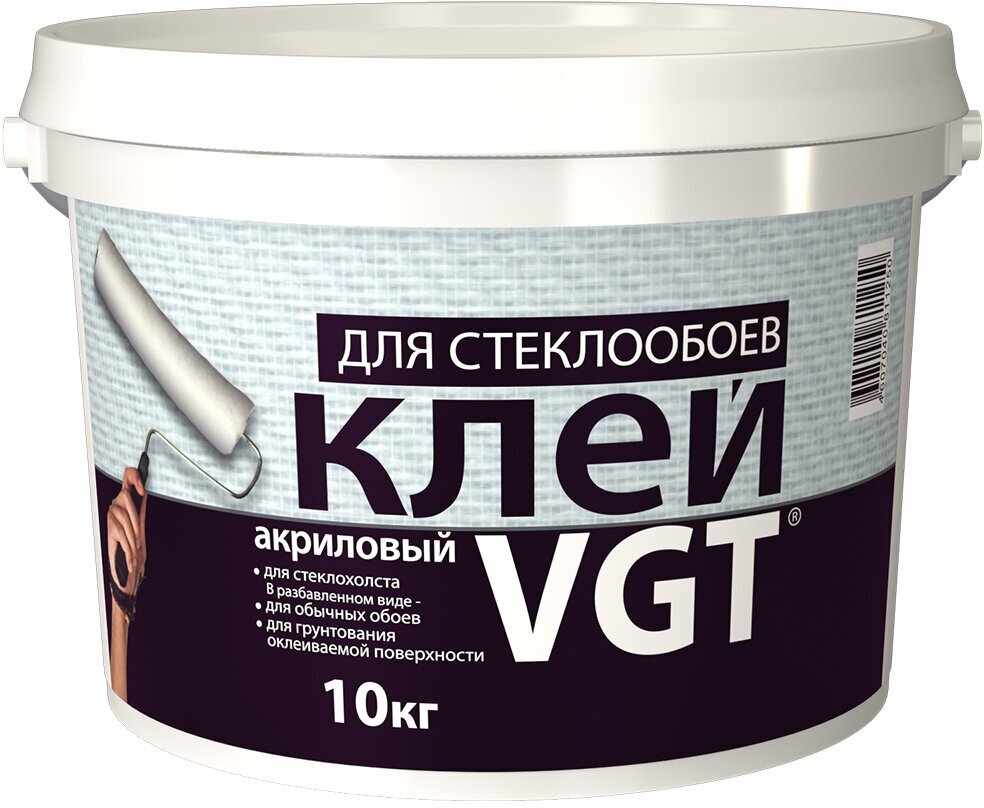 Клей для стеклообоев VGT (10кг)