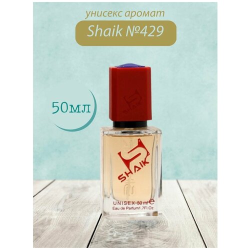 Парфюмерная вода Shaik №429 Almond Harmony 50 мл