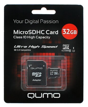 MicroSD 32GB Qumo Class 10 UHS-I + SD адаптер