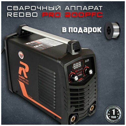 Сварочный аппарат Redbo PRO 200PFC