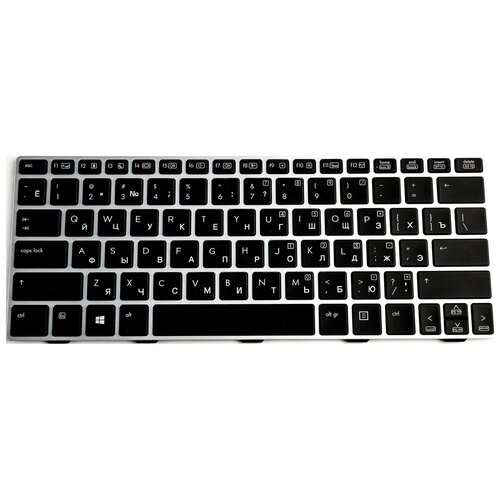 Клавиатура для ноутбука HP 810 G1 810 G2 810 G3 Pn 904XF07 L01 1759₽