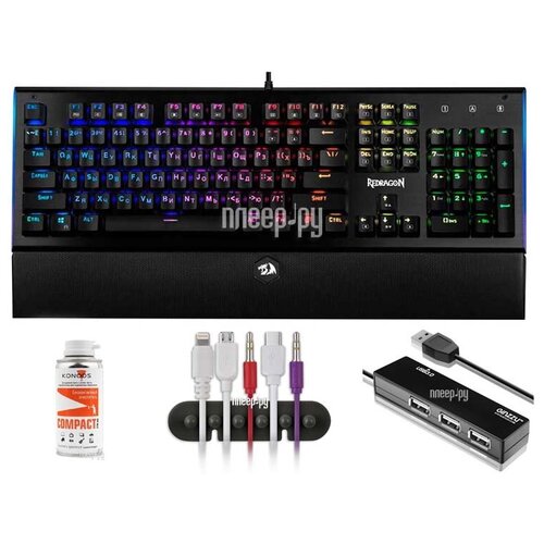 Клавиатура проводная Redragon ARYAMAN 75142 996900₽