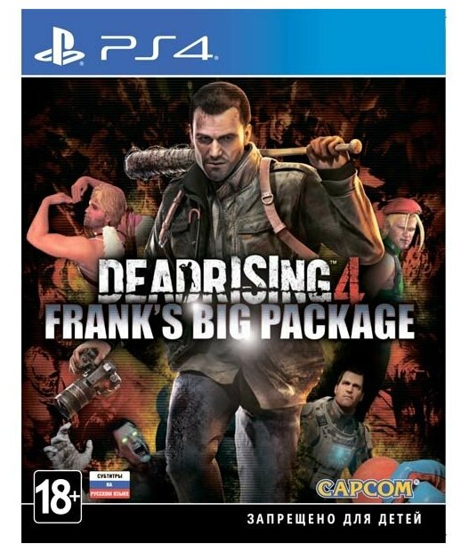 Игра Dead Rising 4