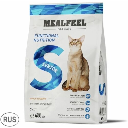 Mealfeel Корм сухой для кошек старше 7 лет с курицей и индейкой, 400г, 2 шт perfect fit senior полнорационный сухой корм для пожилых кошек старше 7 лет с курицей 650 г