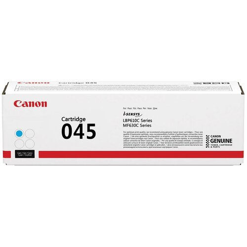 Картридж лазерный CANON (045C) MF635/633/631/LBP 611/613, голубой, ресурс 1300 стр, оригинальный, 1241C002