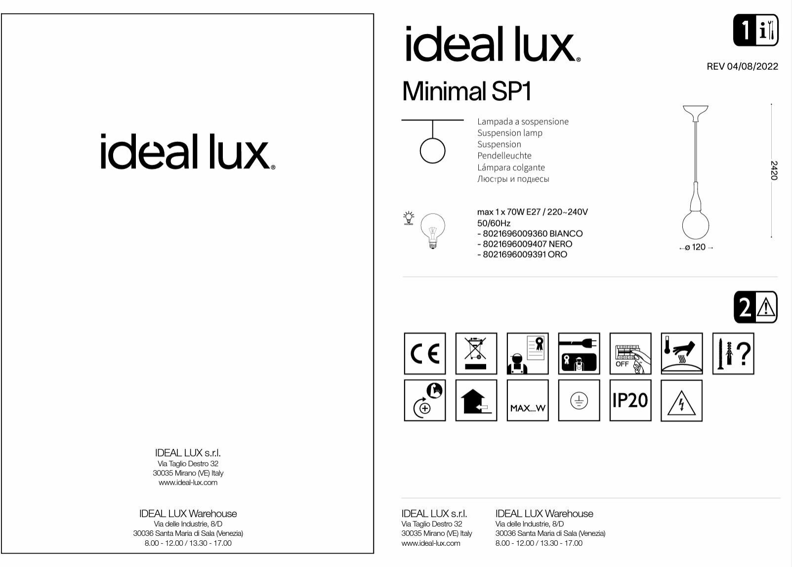 Светильник Ideal Lux MINIMAL SP1 AZZURRO - фото №15