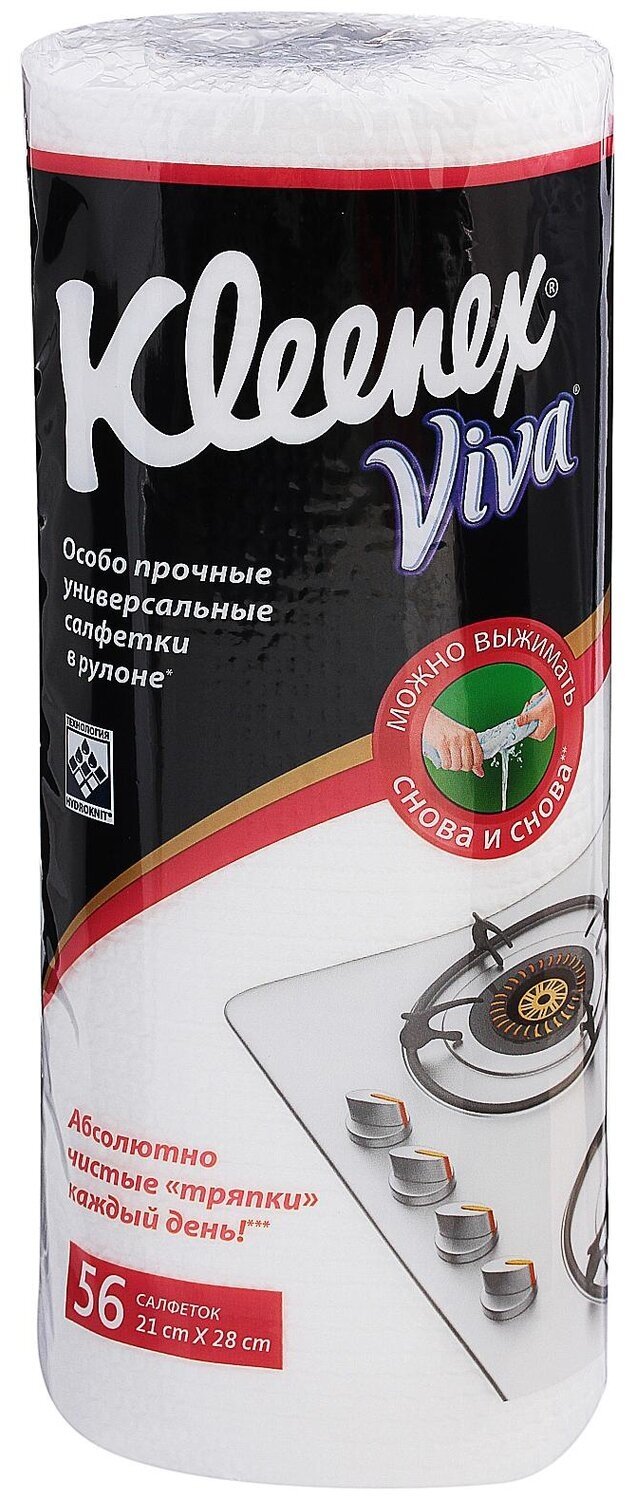 Универсальные многоразовые салфетки Kleenex Viva Hydroknit, 1 рулон (56 шт.) - фото №11