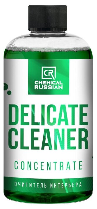 Delicate Cleaner