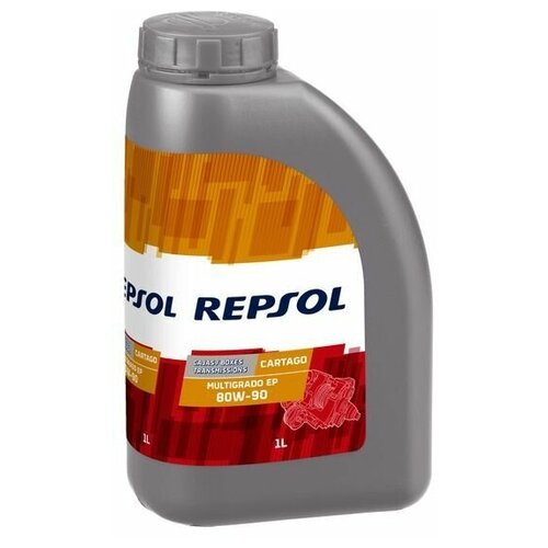 REPSOL CARTAGO MULTIGRADO EP 80W90 трансм. масло для МКПП 1л 6036R
