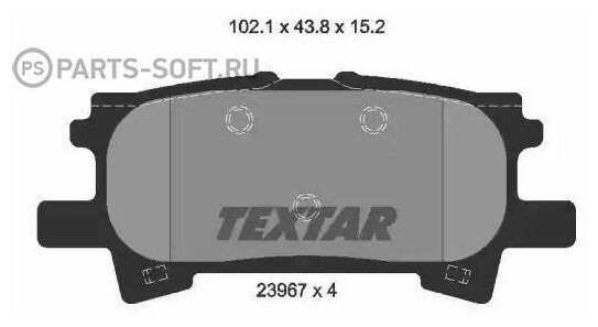 Колодки тормозные дисковые | зад | TEXTAR 2396701 | цена за 1 шт