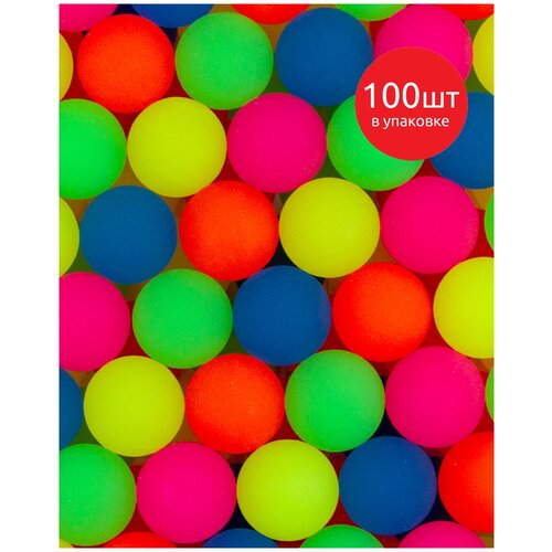 Мячи прыгуны 25 мм Неоновый шейк, упаковка 100 шт. Мячики для массажа. Игрушка для кошек и собак.
