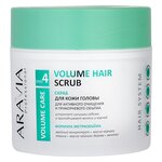 ARAVIA Aravia, Volume Hair Scrub - скраб для кожи головы для очищения и прикорневого объема, 300 мл - изображение