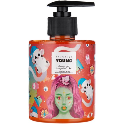 гель для душа selfielab young tangerine cake 300 мл Гель для душа SelfieLab YOUNG мандариновый пирогмандарин, 300 мл