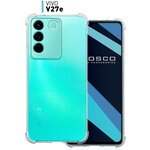 Противоударный чехол ROSCO для Vivo V27e ( Виво В27E ) с усиленными углами и защитой модуля камер, гибкий силиконовый прозрачный - изображение