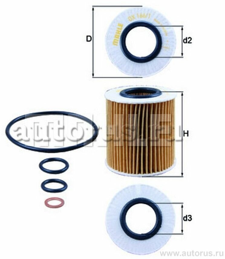 Фильтр масляный BMW E46 1.6-1.8 KNECHT/MAHLE OX1661D