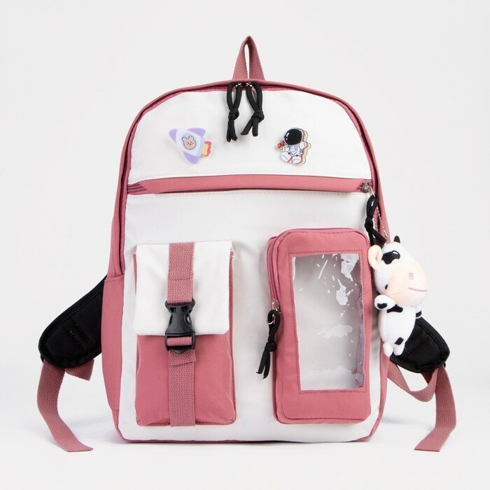 Рюкзак школьный из текстиля, 3 кармана, цвет малиновый