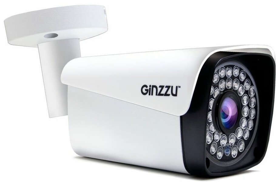 Камера видеонаблюдения аналоговая Ginzzu HAB-5302S, 1944р, 3.6 мм, белый [бп-00001835]