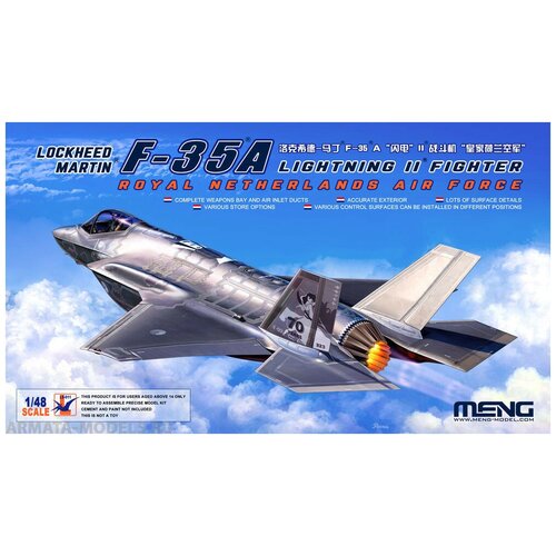 Сборная модель Meng Lockheed Martin F-35A Lightning II Fighter Royal Netherlands Air Force, 1:48, арт. LS-011