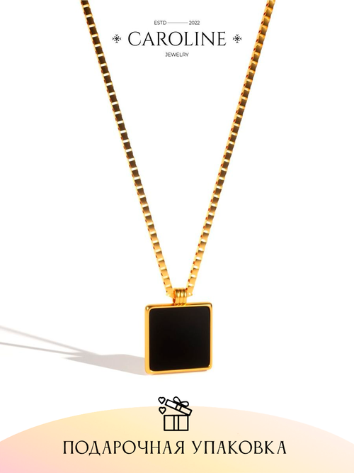 Колье Caroline Jewelry, эмаль, длина 45 см, черный, золотой