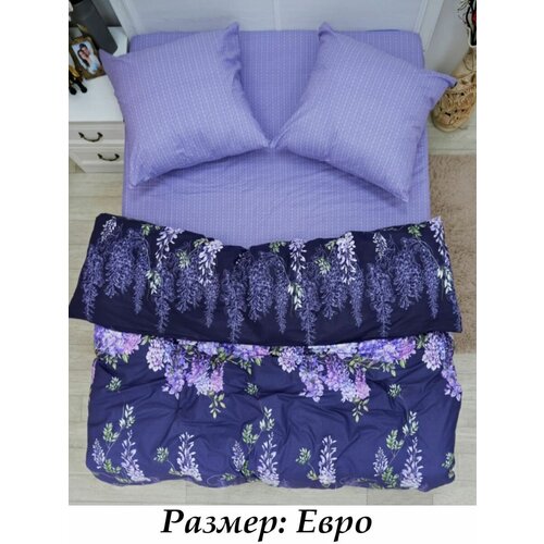 фиолетовый