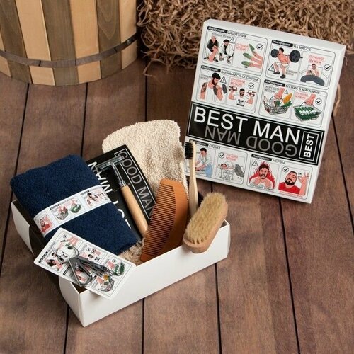 Мужской подарочный набор Принадлежности для маникюра Полотенце Бритвенный станок Расчёска Щётка 2214₽