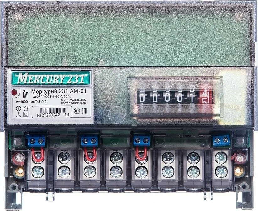 Счетчик электроэнергии Инкотекс Меркурий 231 АМ-01 3ф, 1т, 5-60А - фотография № 20