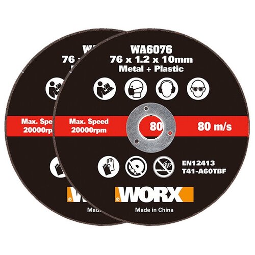 Отрезной диск по металлу Worx WA6076.3, 76х1,2х10 мм (3шт.)