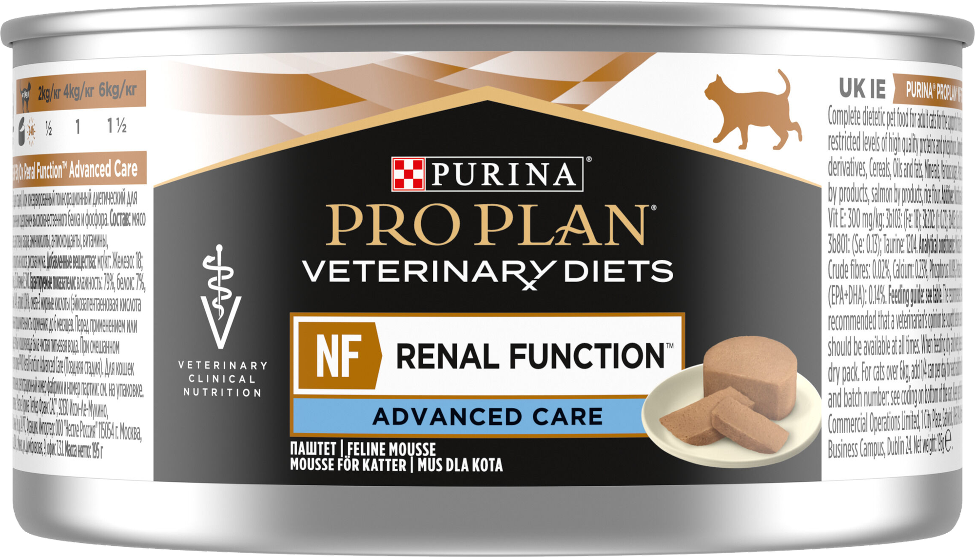     Purina Pro Plan Veterinary Diets NF St/Ox RENAL FUNCTION Advanced Care,     , 24. 195