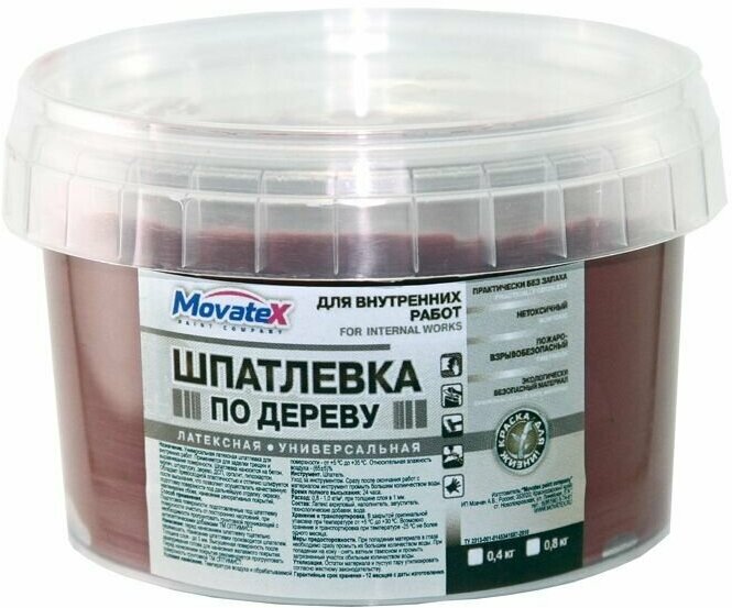 Movatex Шпаклевка по дереву махагон 04кг Т16166