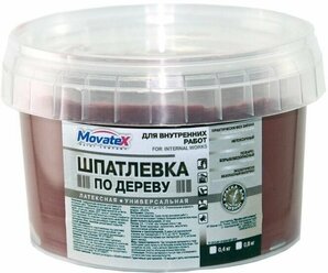 Movatex Шпаклевка по дереву махагон 0,4кг Т16166