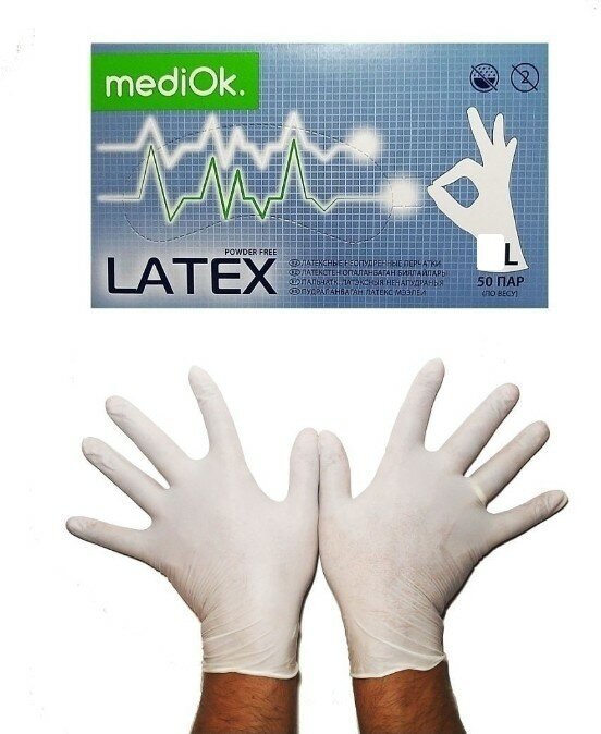 Перчатки латексные опудренные смотровые MediOk , цвет: белый, размер L, 100 шт. (50 пар)