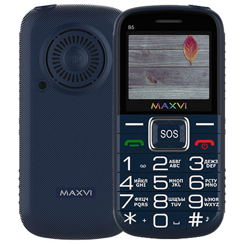 Телефон MAXVI B5, 2 SIM, синий