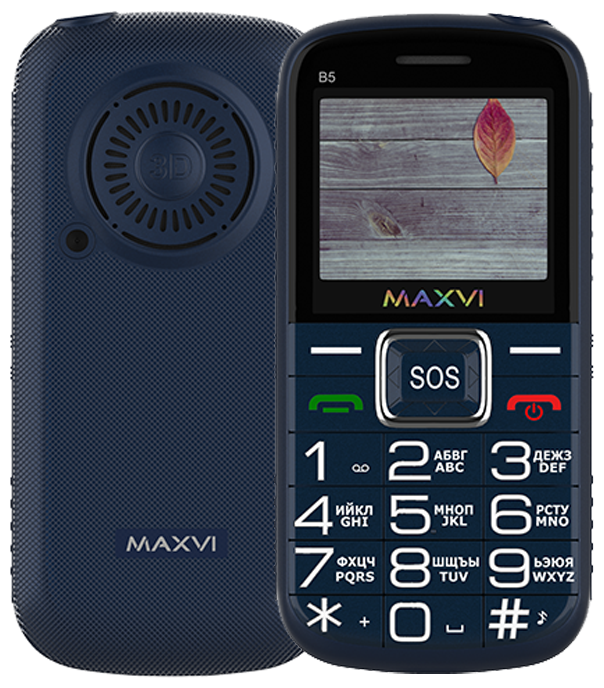  MAXVI B5, 