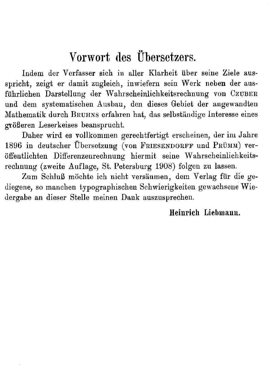 Wahrscheinlichkeits-rechnung (A.A. Markov) - фото №2