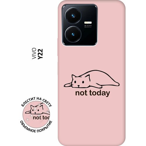 Силиконовый чехол на Vivo Y22, Виво У22 Silky Touch Premium с принтом Not Today розовый силиконовый чехол на vivo y02 виво у02 silky touch premium с принтом not today сиреневый