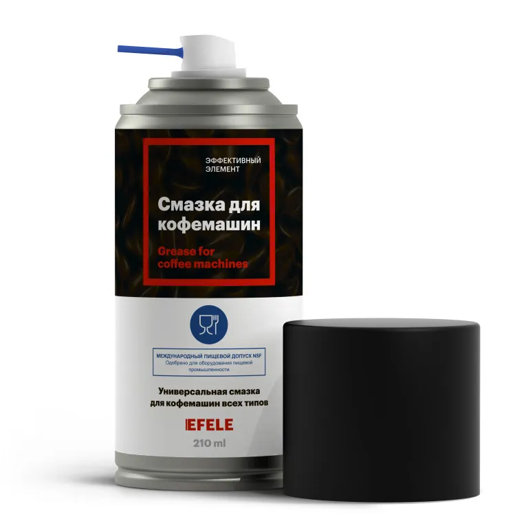 фото Смазка для кофемашин EFELE SPRAY (210 мл)