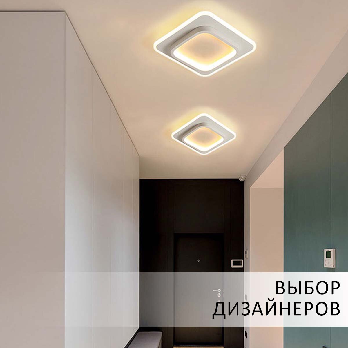 Светильник потолочный LED 26 Вт, теплый свет - фотография № 5