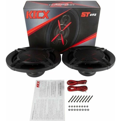 Автоакустика Kicx ST 693 320000₽