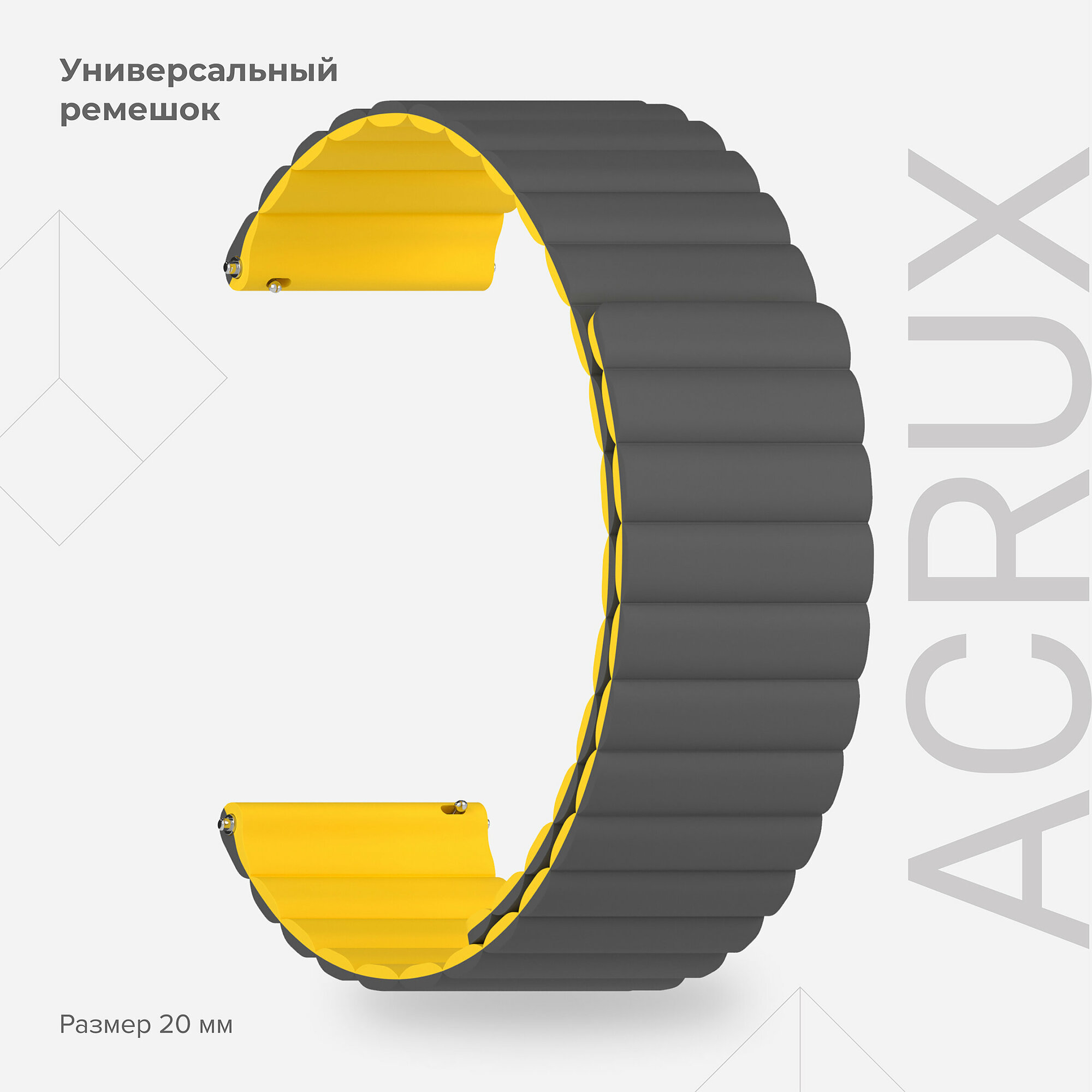 Универсальный силиконовый ремешок для часов 20 mm LYAMBDA ACRUX DSJ-32-20-BW Black/Wine red — фото 4