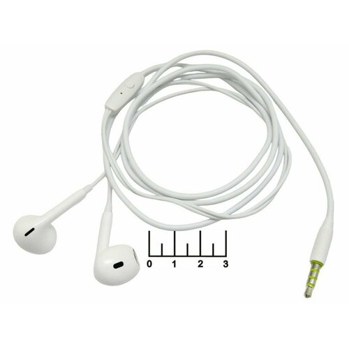 Наушники Szx SF68 40-045 113900₽