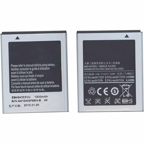 Аккумуляторная батарея Amperin EB494353VU для Samsung GT-S5570/Galaxy Mini/GT-S5250 3.7V 1200mAh сенсорное стекло тачскрин для samsung galaxy mini s5570 gt s5570 черный